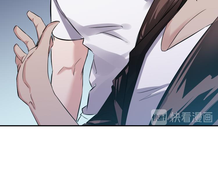 第37话 心机13