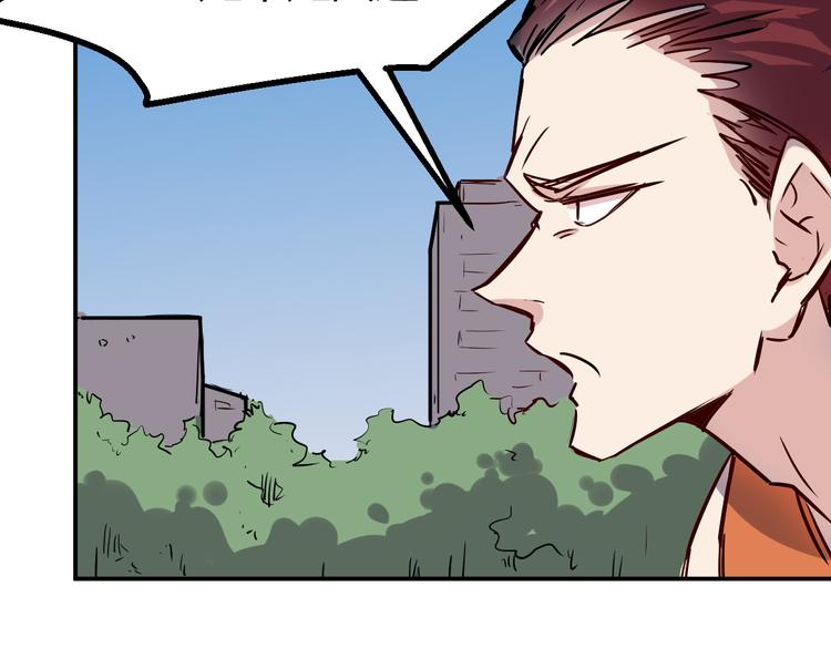 第19话 计划34