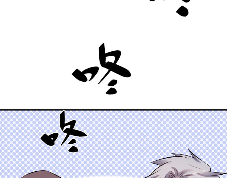 第31话 躲藏13