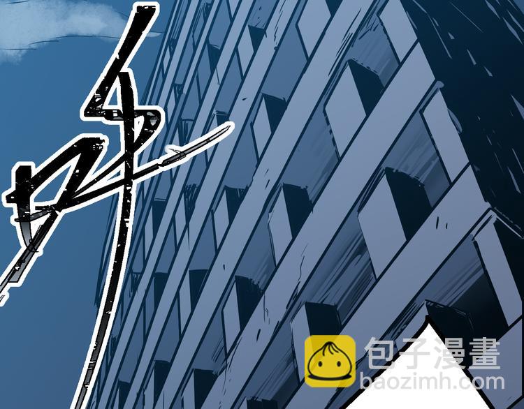 第22话 狙击34