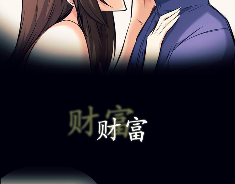 预告12