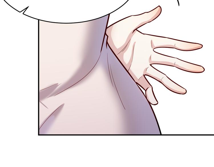 第36话 嚣张42