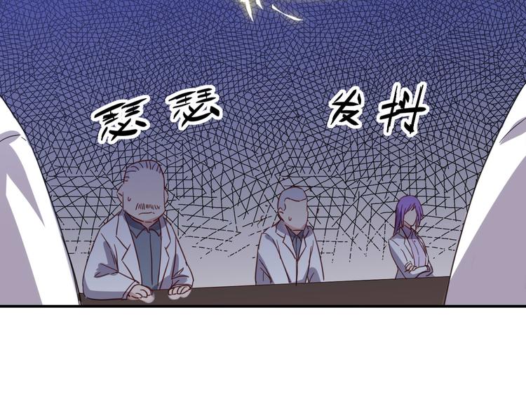 第28话 会议35