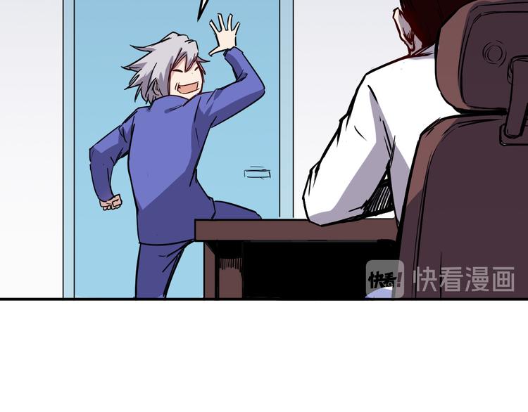 第19话 计划27