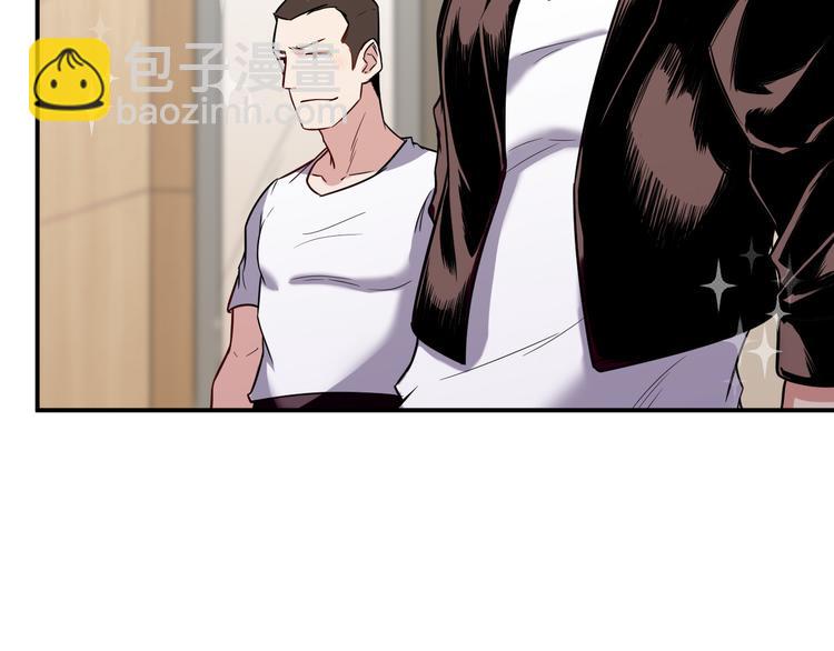 第36话 嚣张18