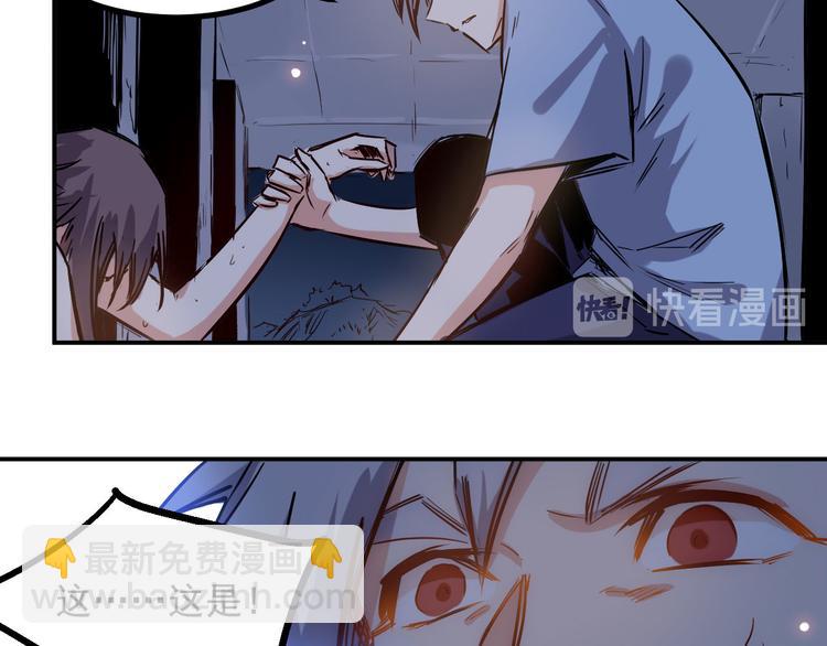 第23话 反击17