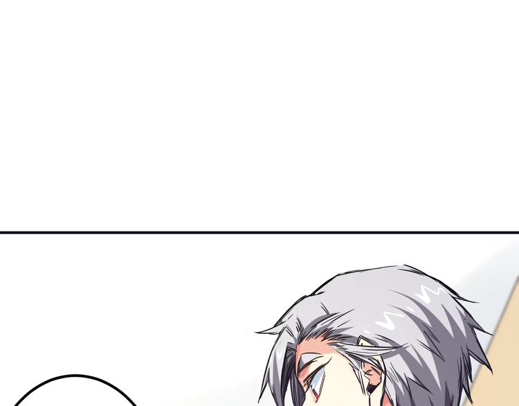 第9话 前夫1