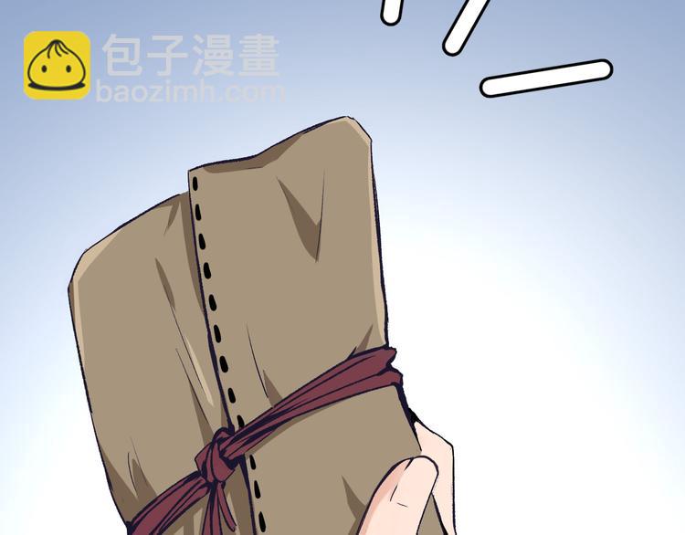 第1话 中邪66