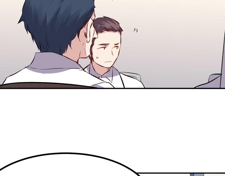 第28话 会议20