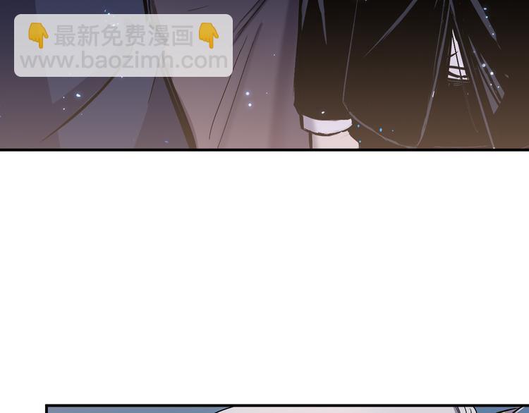 第39话 天龙31
