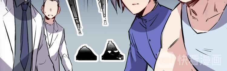 第14话 马威30