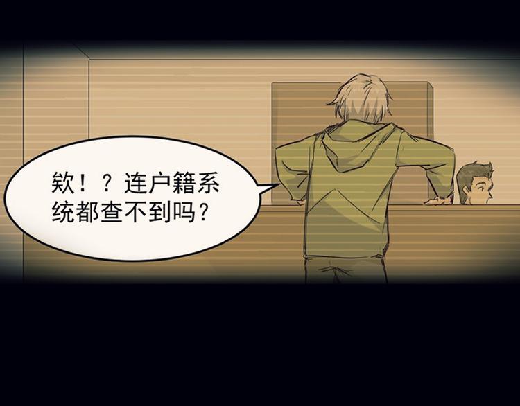 预告8