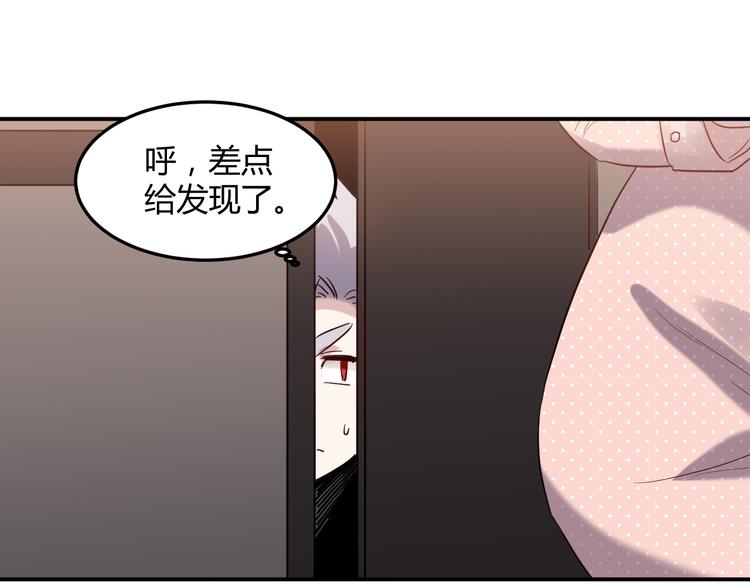 第31话 躲藏30