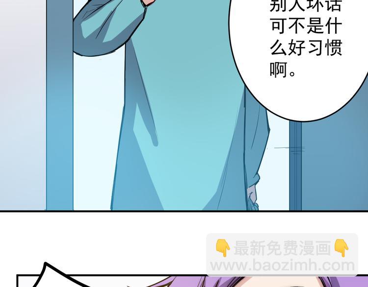 第16话 等待19