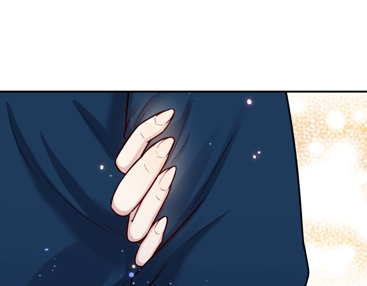 第36话 嚣张29
