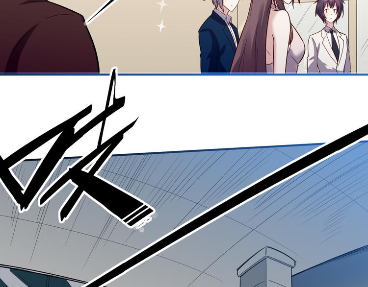 第36话 嚣张1