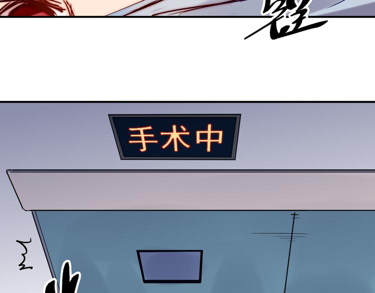 第16话 等待10