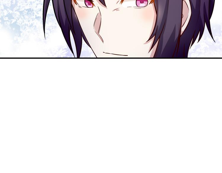第36话 嚣张53