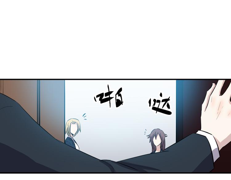 第34话 换装40
