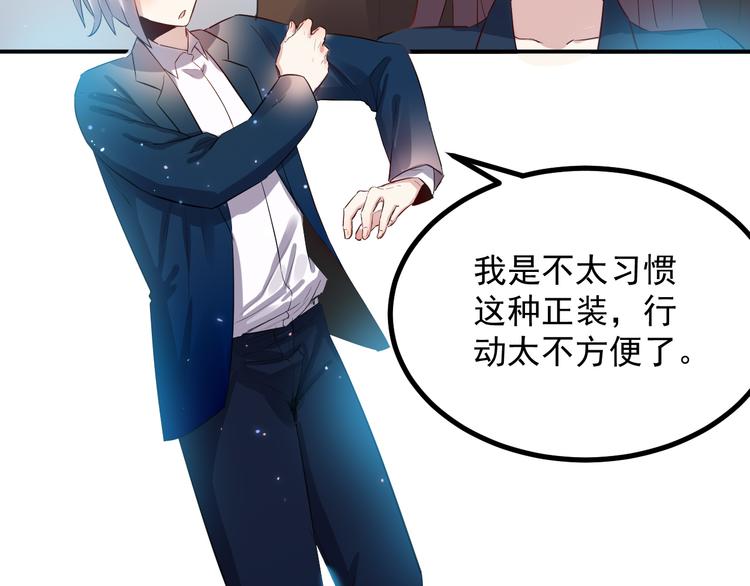 第35话 麒麟1