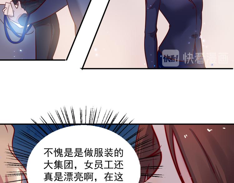 第33话 赴宴10