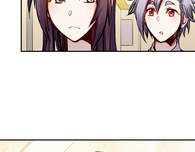 第39话 天龙7