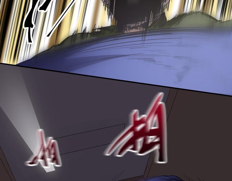 第7话 危机6