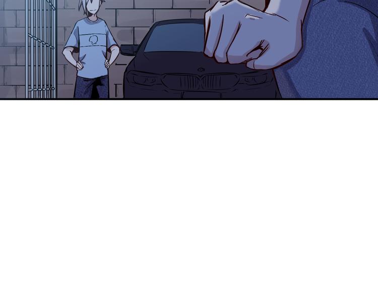 第27话 毛贼13