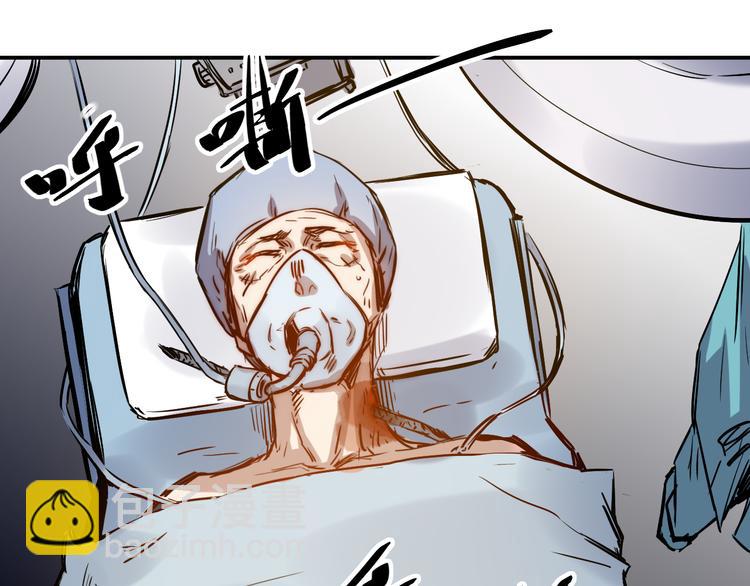 第16话 等待6