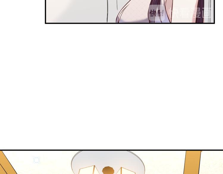 第38话 连累34