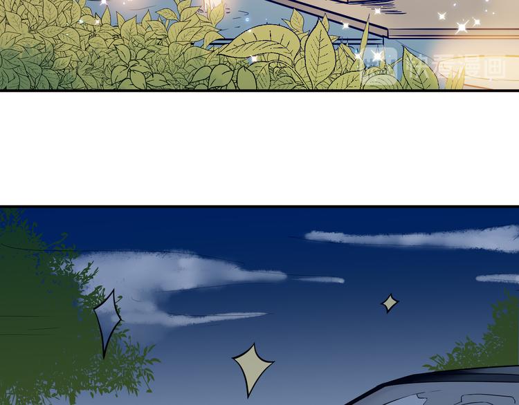 第35话 麒麟21