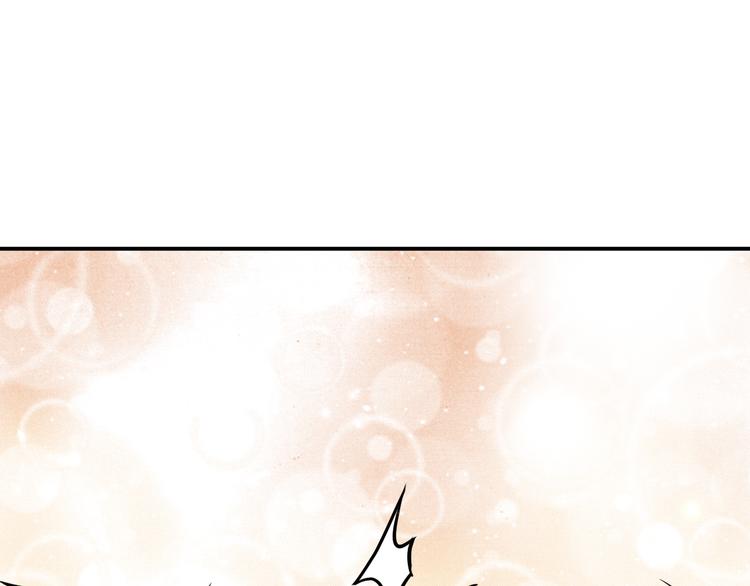 第36话 嚣张43