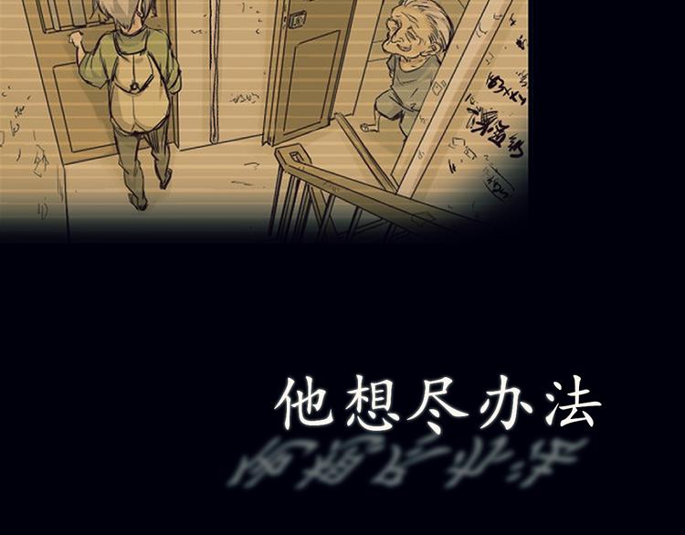 预告7