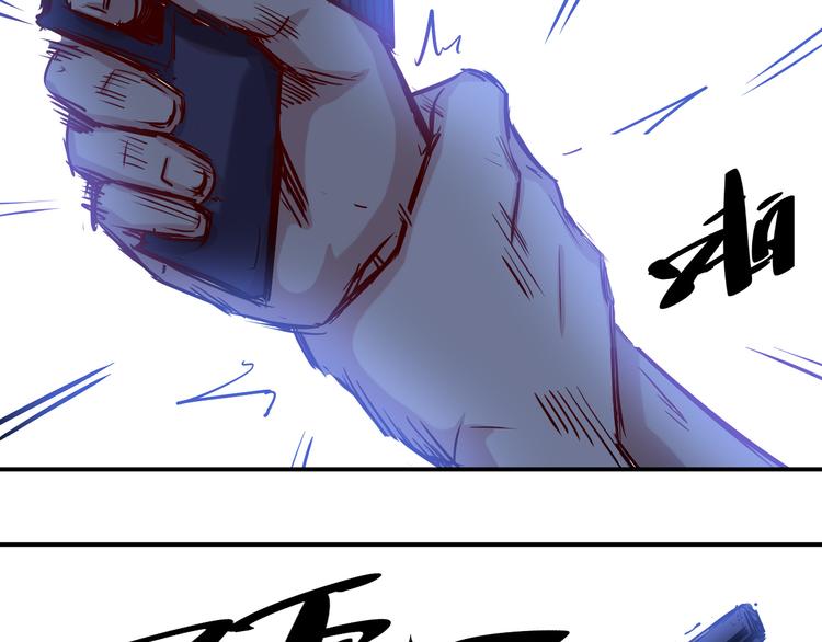第23话 反击29