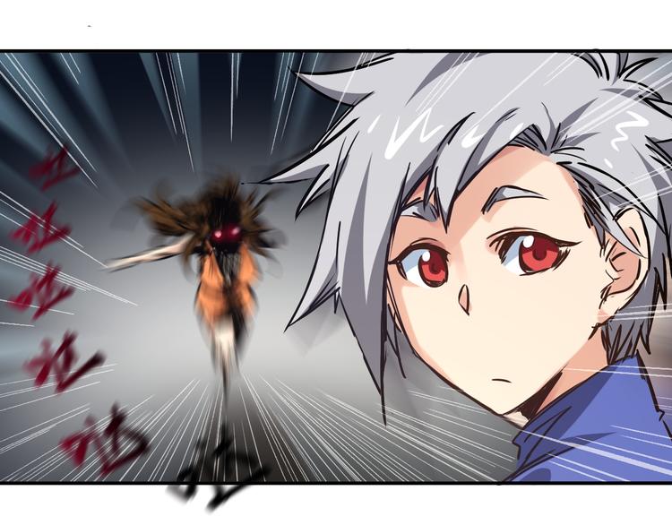 第5话 疯子14