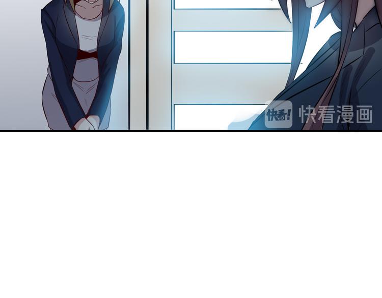 第34话 换装36