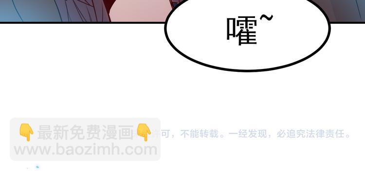 第34话 换装45