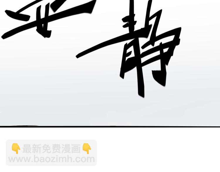 第2话 金针35