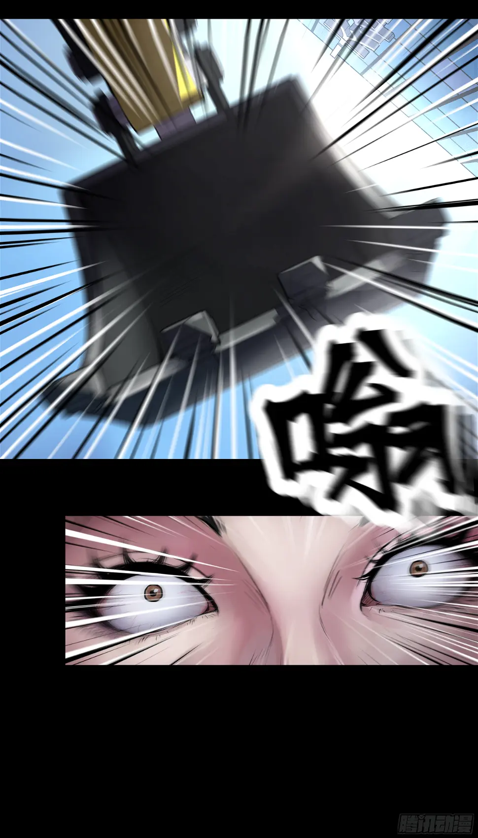012 看不上你22