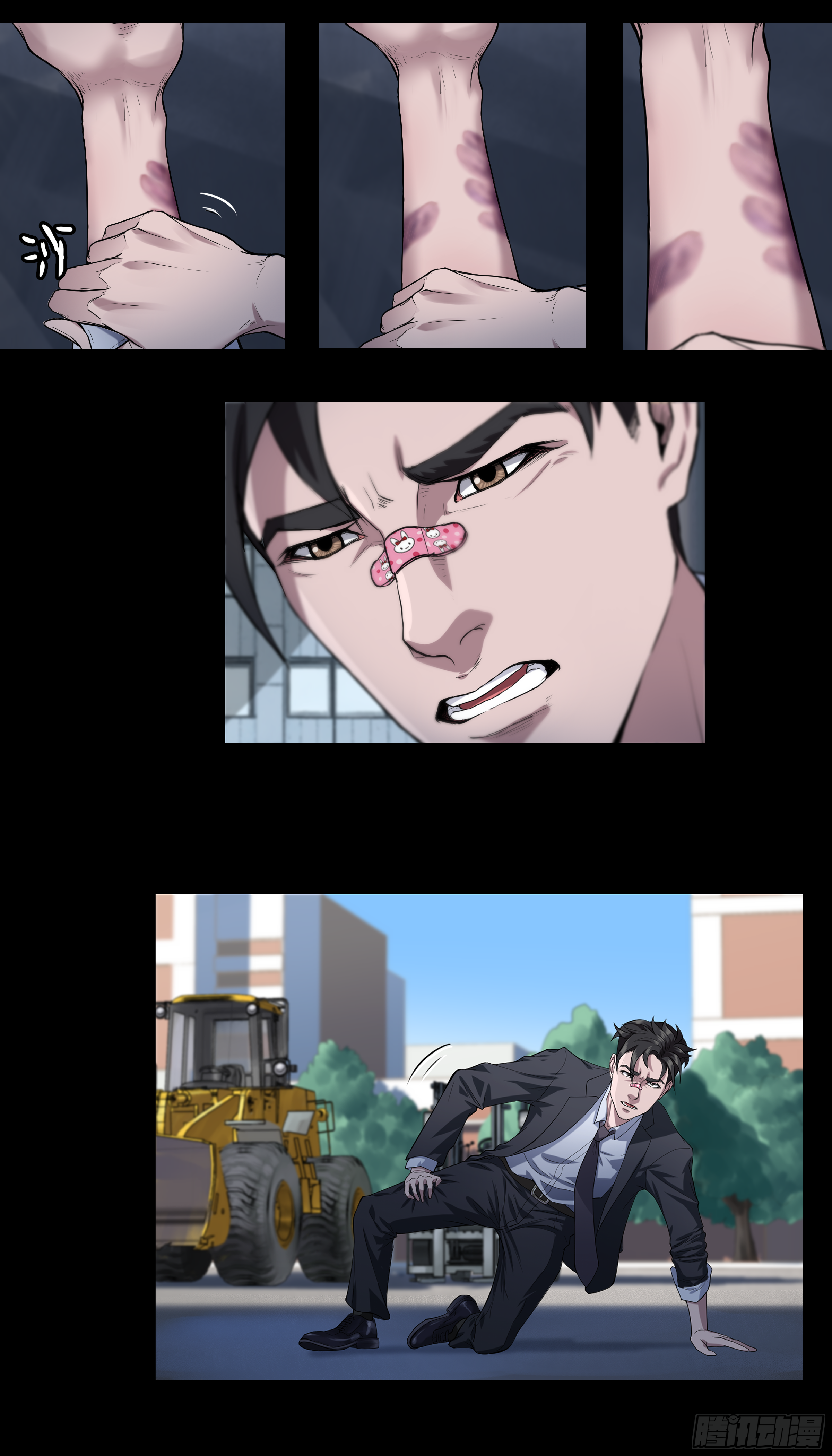 010 金敏娜3