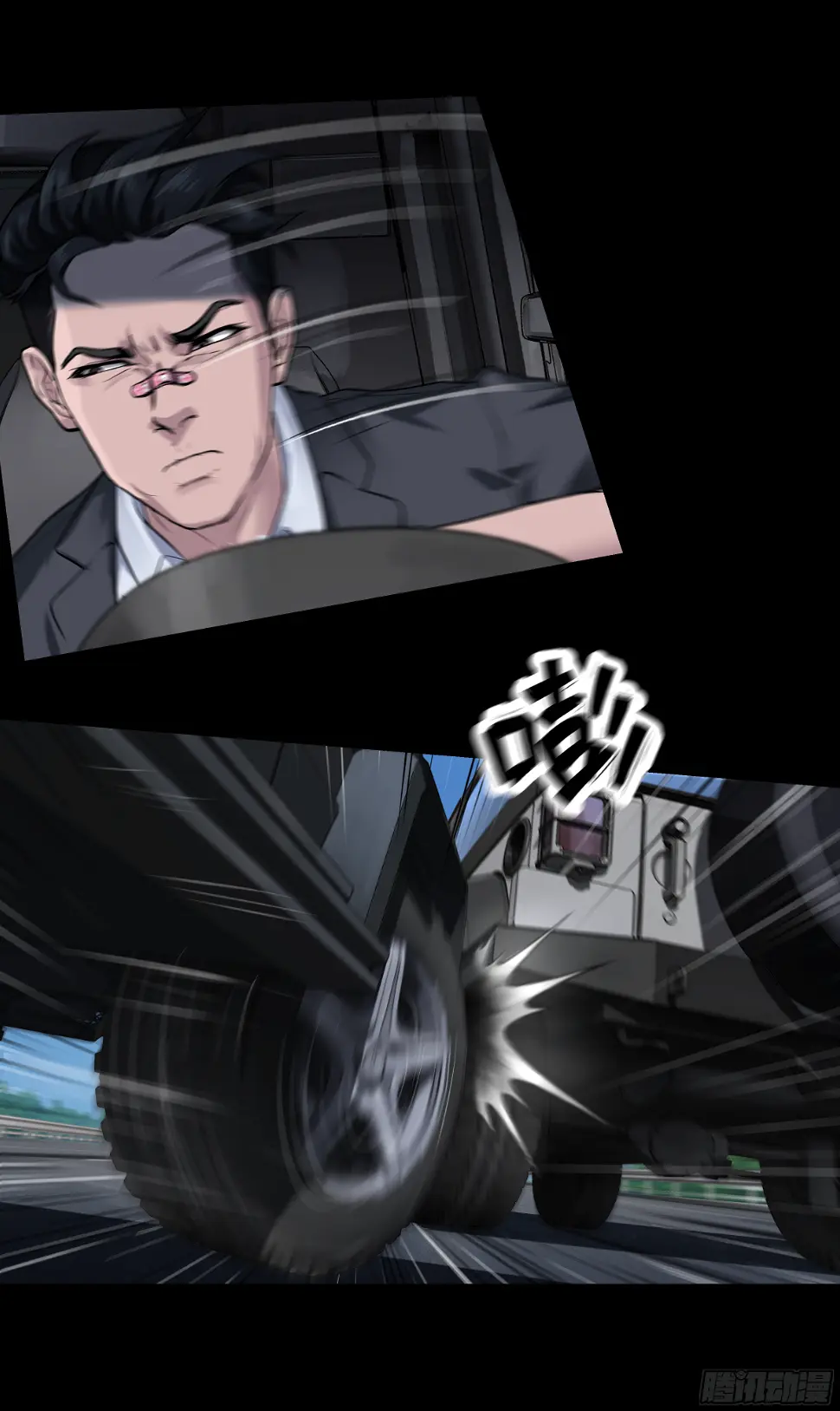 016 为你疯狂8