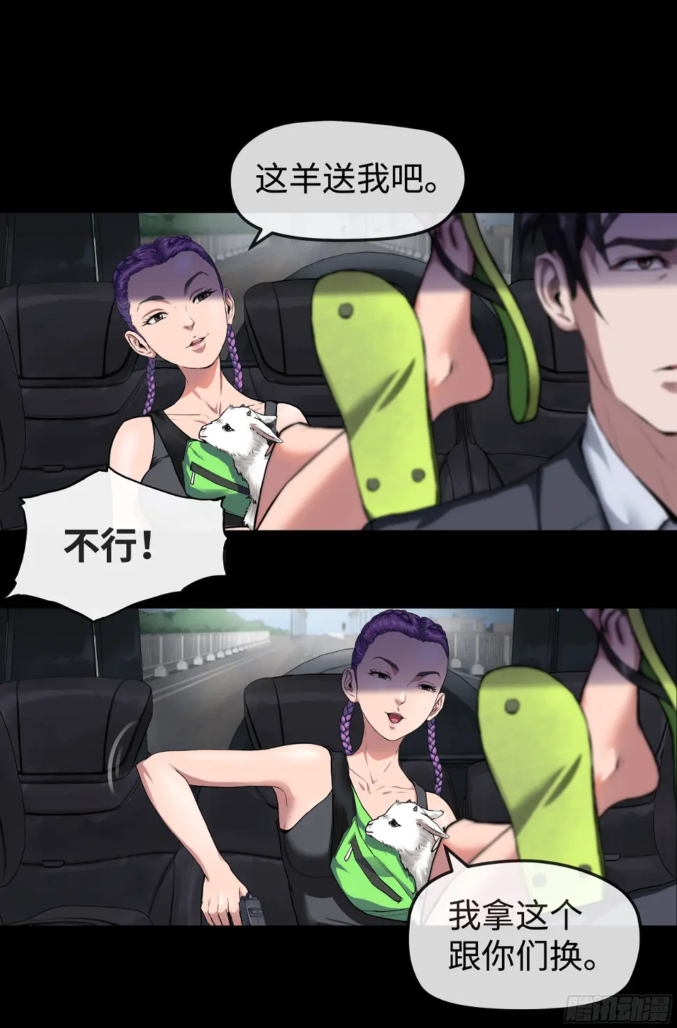 007 检查22
