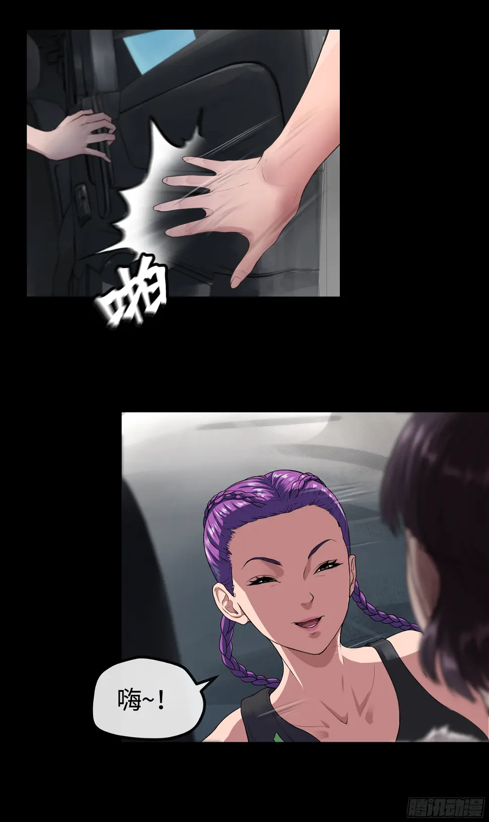 014 其乐融融5