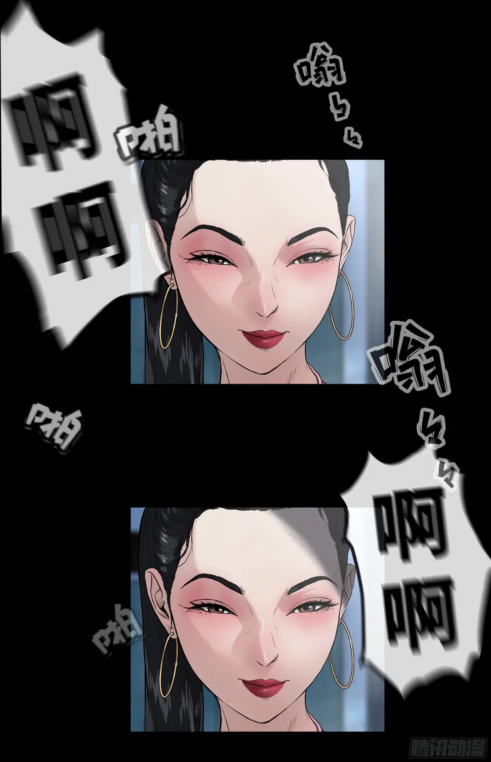 012 看不上你20