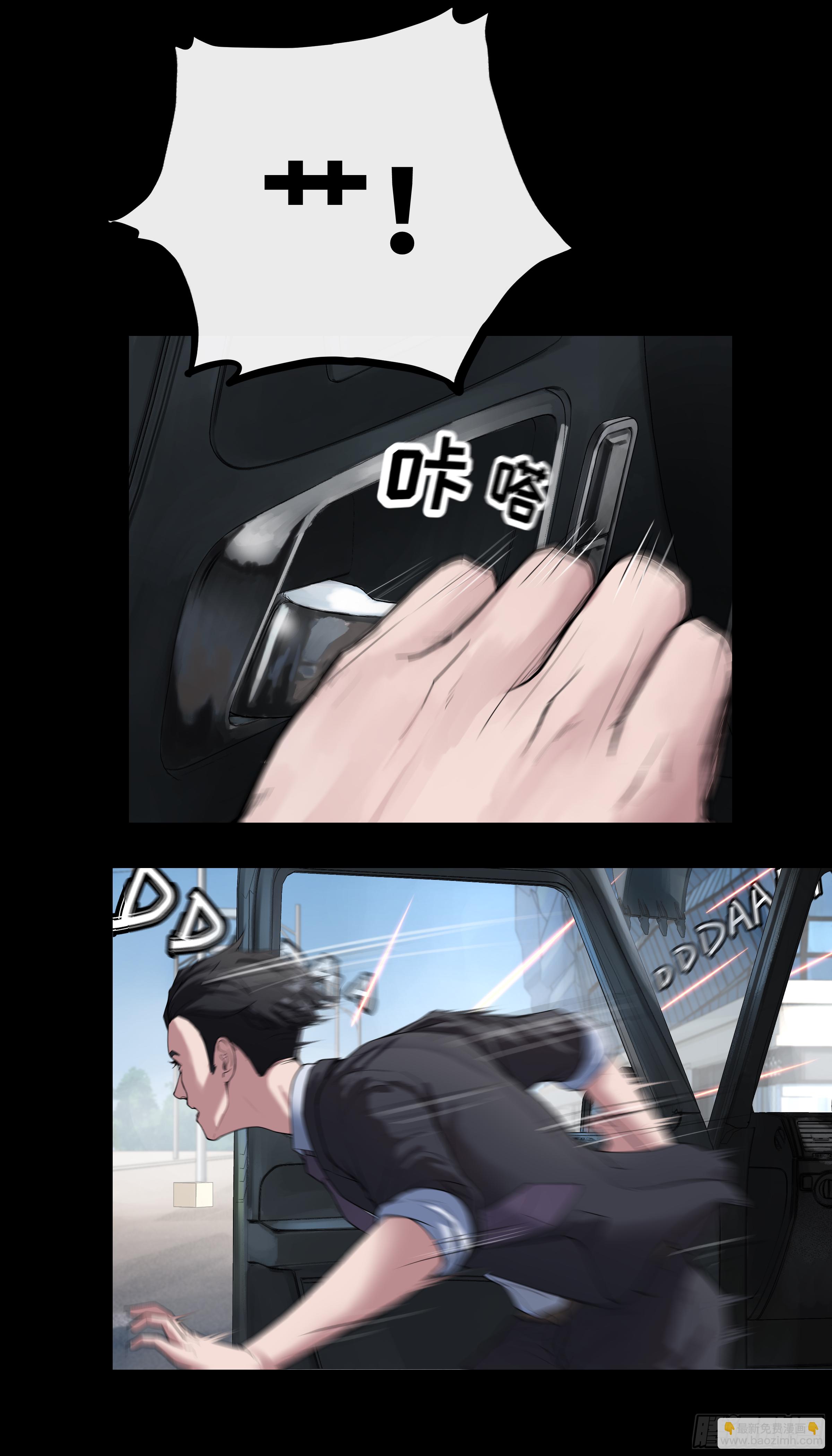 013 死老外10