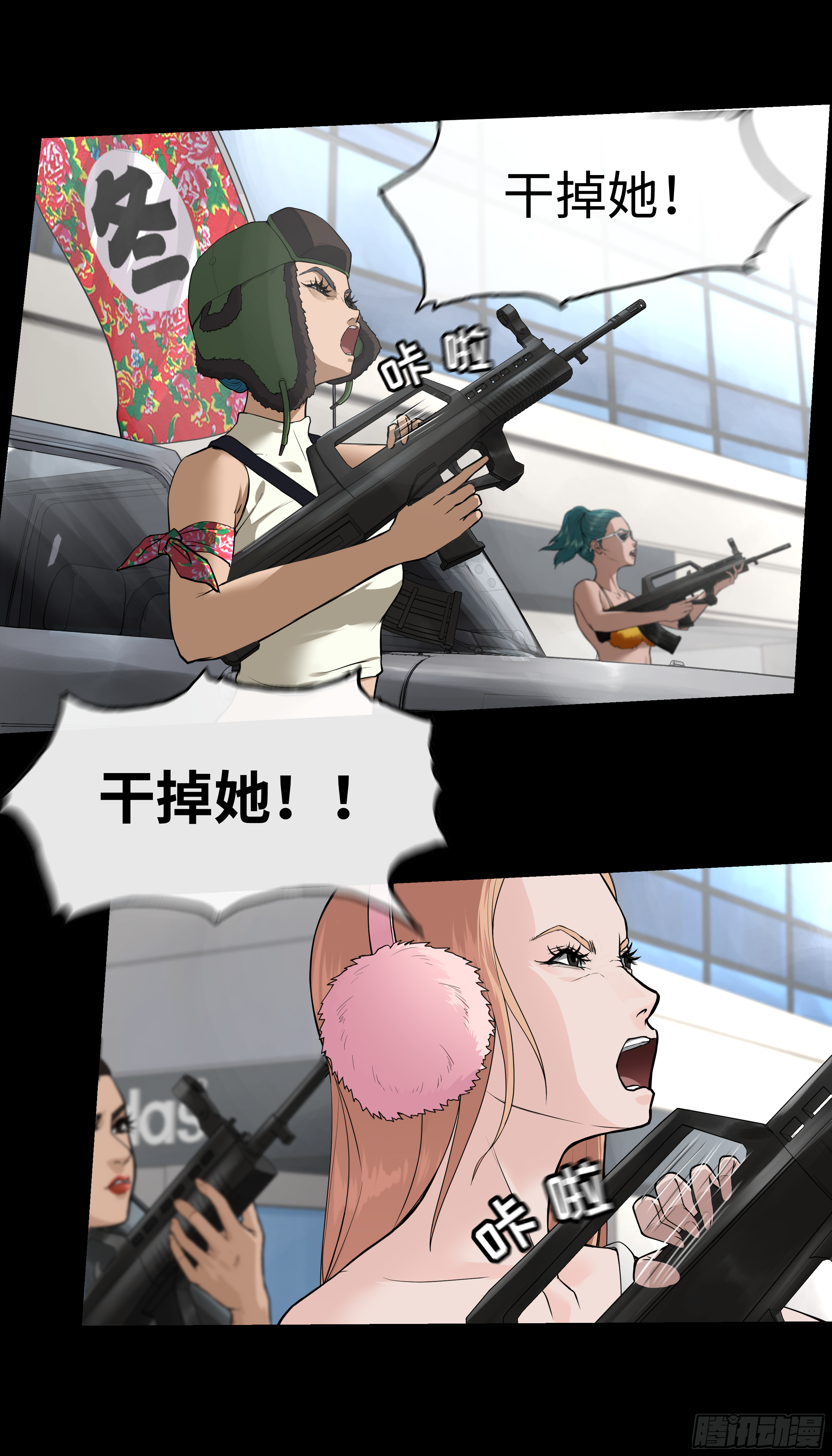 013 死老外1