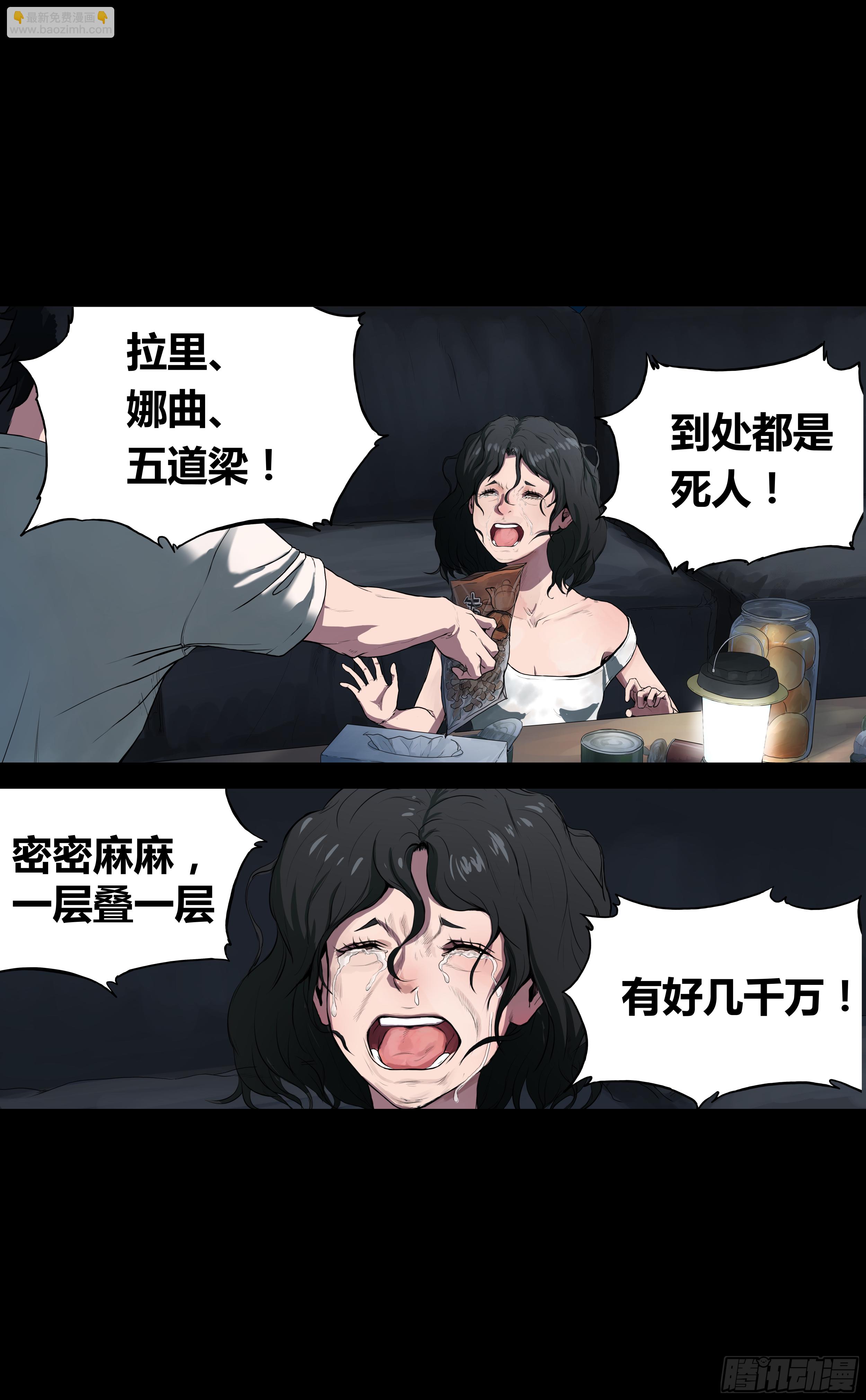 002 女孩14