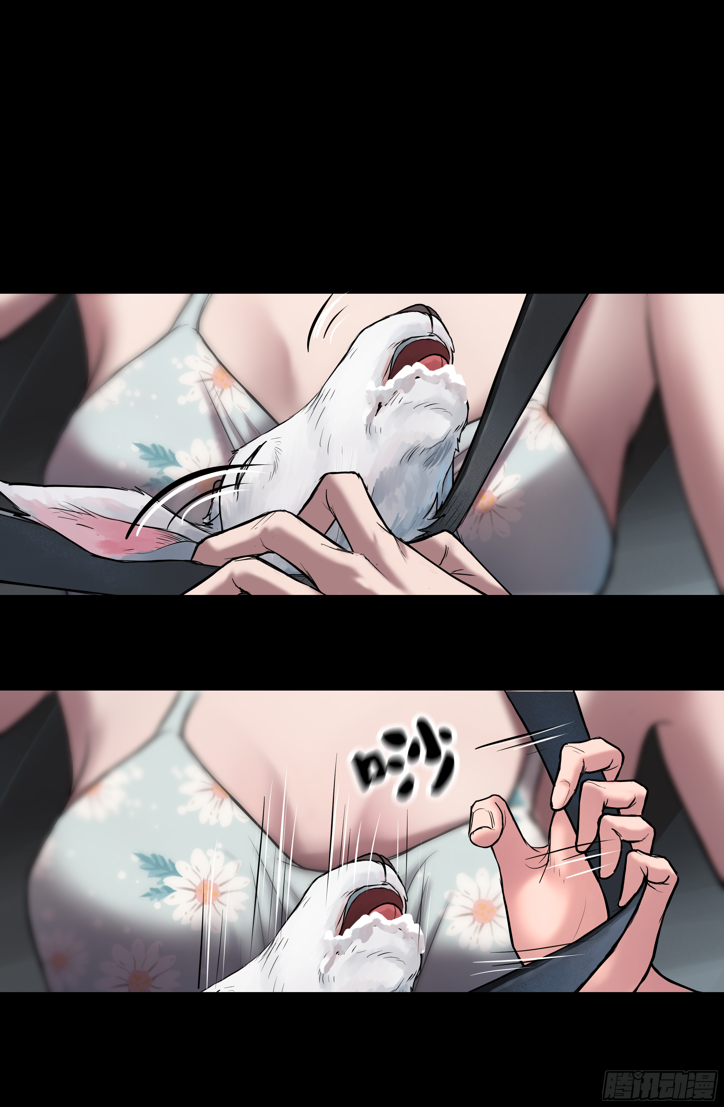 015 必须喜欢0