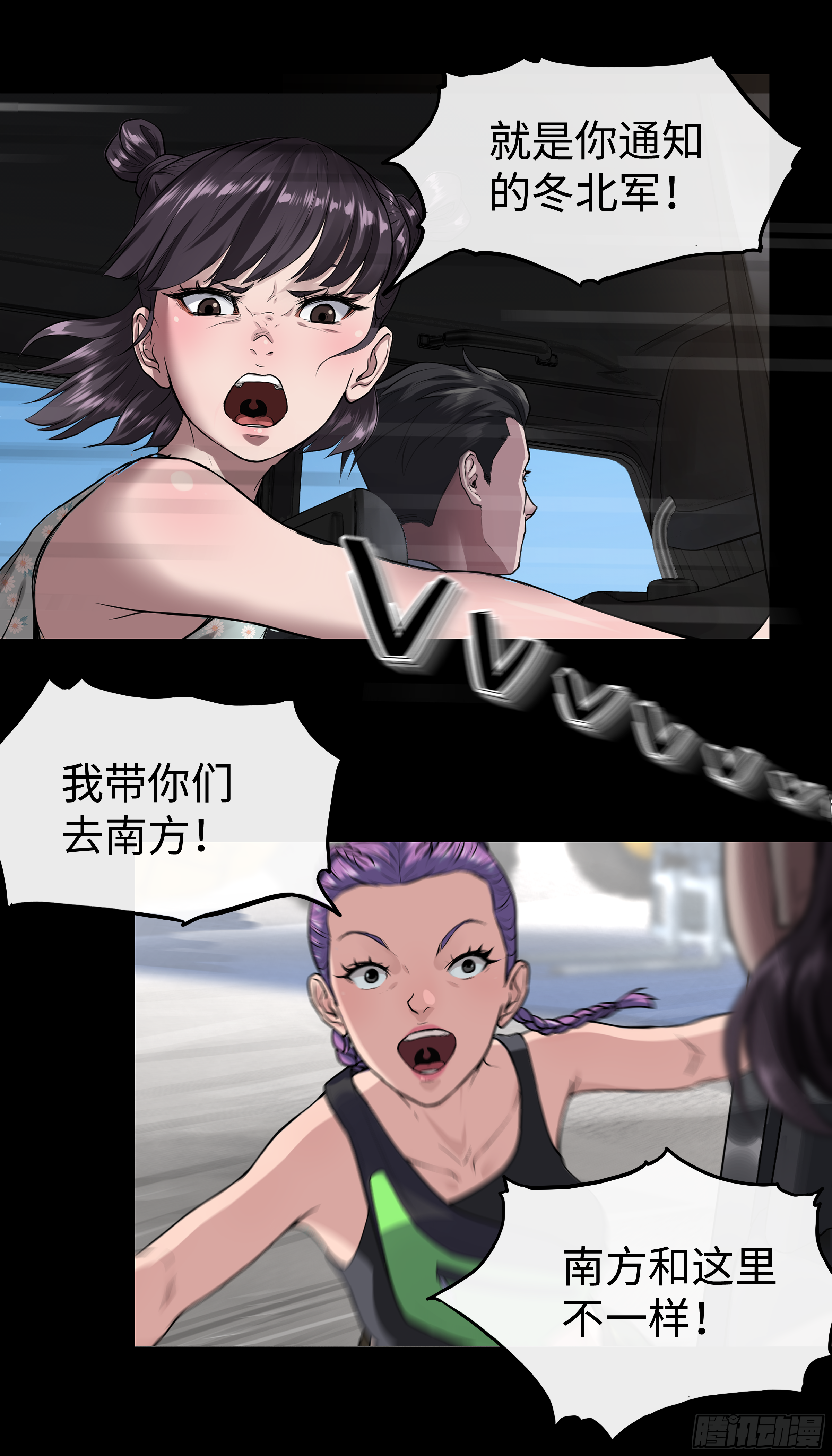 014 其乐融融9