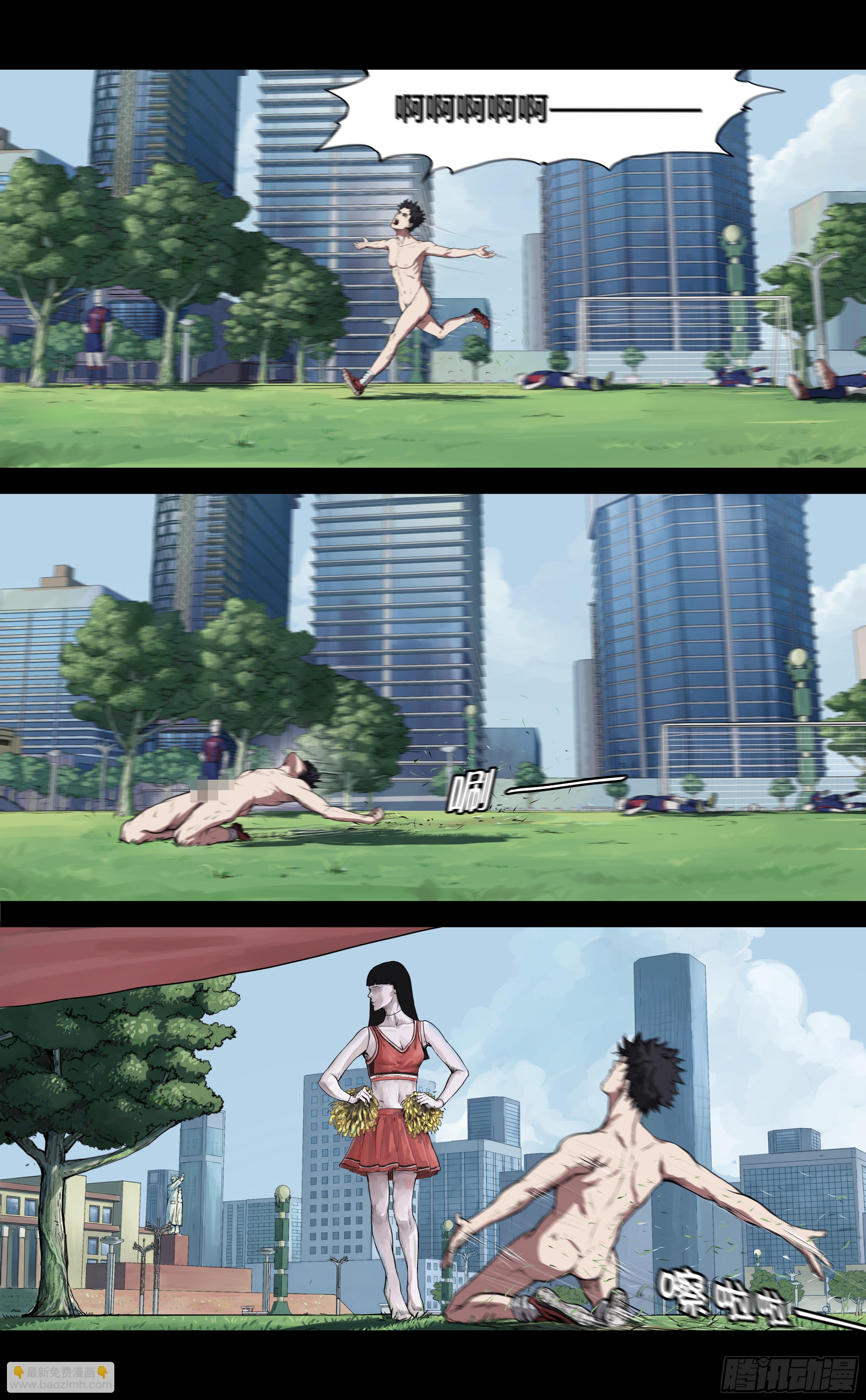 001 一个人25